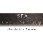 2026シェアファクトリー浅草